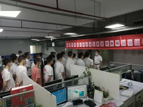 武漢園區MTC處工會舉辦塑模廠Pro/E 3D拆模技能比武大賽，助推信息技術咨詢服務升級